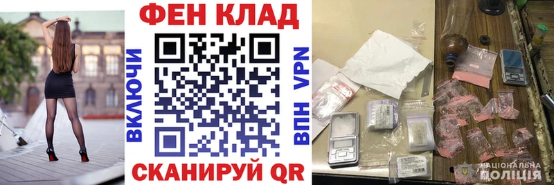 Amphetamine Розовый  Лихославль 