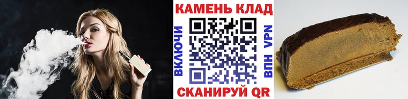 ГАШ гашик  дарнет шоп  Лихославль 