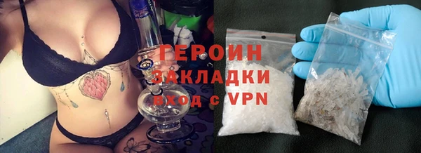не бодяженный Алексин