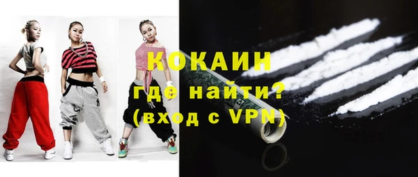 не бодяженный Алексин