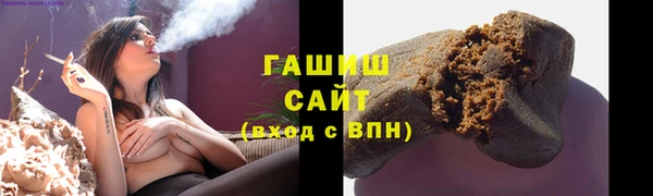 кокаин колумбия Алзамай