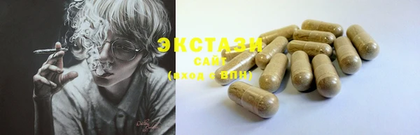 не бодяженный Алексин
