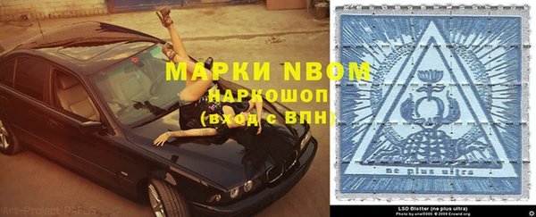 не бодяженный Алексин