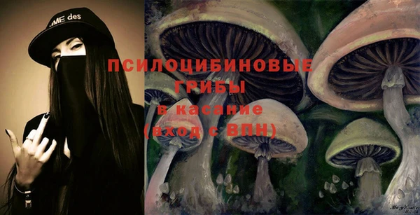 кокаин колумбия Алзамай