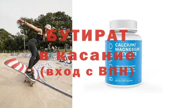 не бодяженный Алексин