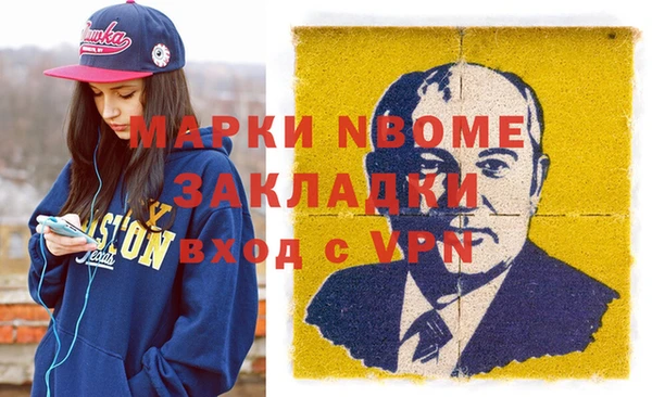 не бодяженный Алексин