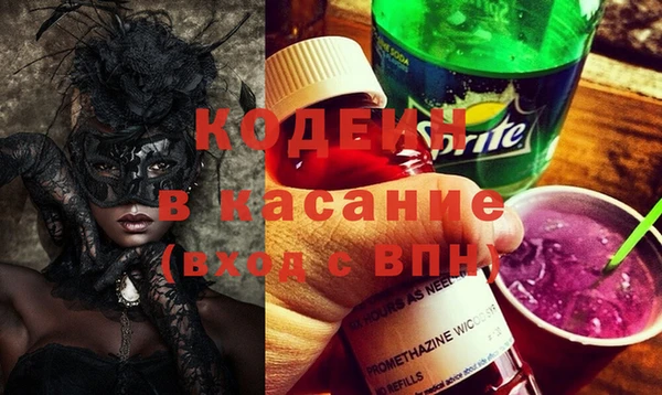 кокаин колумбия Алзамай
