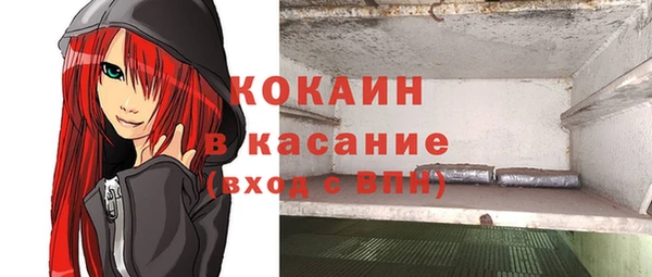 кокаин колумбия Алзамай