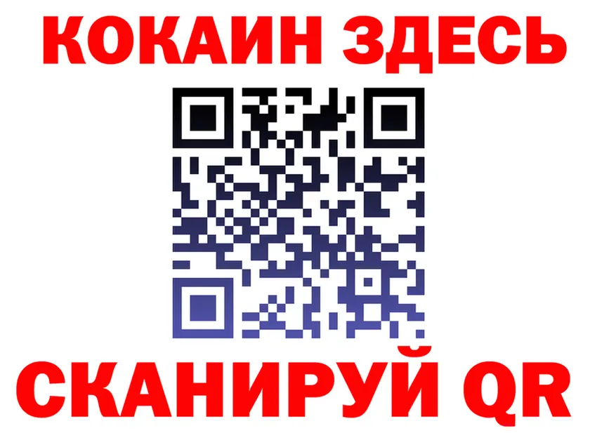 A-PVP СК сайт маркетплейс мега Лихославль